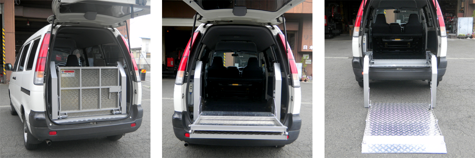 商用車向けリフト