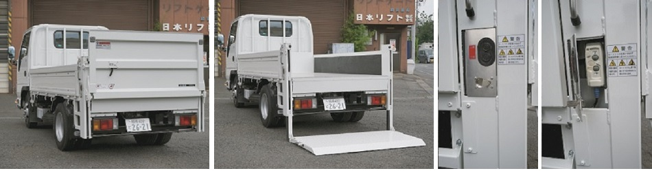 垂直ゲートリフト